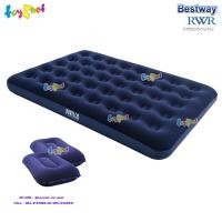ราคา Bestway ที่นอนเป่าลม 4.5 ฟุต (ฟูล) 1.91x1.37x0.22 ม. รุ่น 67002 + หมอนเป่าลม 2 ใบ (26566793892)
