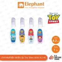 ราคา ปากกาลบคำผิด ตราช้าง รุ่น Toy Story 4.2ml. / 7ml. (16999613267)