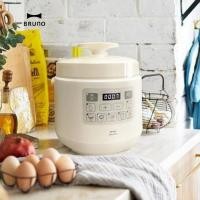 ราคา หม้อตุ๋นไฟฟ้า BRUNO Multi pressure cooker สี Ivory 220V (BOE058-IV) รับประกัน 1 ปี หม้ออัดแรงดัน หม้อหุงข้าว (20859908876)