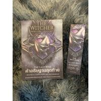 ราคา THE WITCHER THE LAST WISH คำอธิษฐานสุดท้ายเล่ม1 (41170929006)