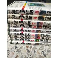 ราคา เศษหนังสือการ์ตูนเรื่องจันทราประกาศิตเล่มที่8 (41002518824)