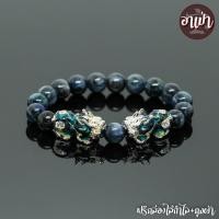 ราคา หินปลดหนี้ หินไคยาไนท์ Kyanite ขนาด 10 มิล เกรดพรีเมี่ยม ปี่เซียะเปลี่ยนสีคู่ หินแท้ 100% อุปมณีของดาวเสาร์ (2135589097)