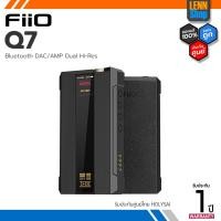 ราคา FiiO Q7 Bluetooth DAC/AMP พกพา ระดับเรือธง รองรับ Dual Hi-Res ประกันศูนย์ไทย (18181904400)