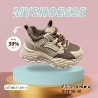 ราคา G08 รองเท้าผ้าใบแฟชั่น ทรงเกาหลี เสริมส้น 7 ซม. (25420177981)