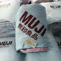 ราคา พร้อมส่ง!!! ผ้าห่ม MUJI ผ้าห่มไซส์ครอบครัว ่ 2.0*2.3 เมตร (3510150981)