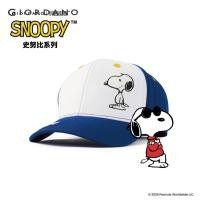 ราคา GIORDANO MENPeanuts Collection หมวกเบสบอลเย็บปักถักร้อยของJunior 0 03205801 (27138788818)