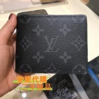 ราคา ยิงจริง❤ High-End Feeling L Louis Vuitton M62294 SLENDER กระเป๋าสตางค์ผู้ชายกระเป๋าสตางค์ครึ่งพับสีดํา Presbyopic กระเป๋าสตางค์ใบสั้นผู้ถือบัตร N63261 มือสอง 3a7 (42670307070)