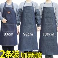 ราคา ผ้ากันเปื้อนยีนส์หนาสวมใส่เชื่อม ชุดทํางาน ผู้ชายผู้หญิง ต่อต้าน-ระเบิด เอวผู้ใหญ่แรงงานป้องกันผ้าใบ ชุดเอี๊ยม เสื้อผ้า20250916 (42369230454)