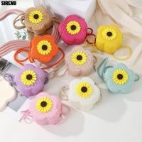 ราคา กระเป๋าไซเรน ลายดอกไม้และฟาง สำหรับเด็กผู้หญิง (44222489870)