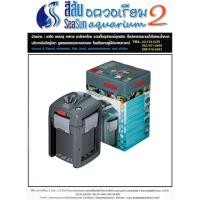 ราคา กรองนอก Eheim Professionel 4+ 250 (5648082946)