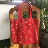 ราคา กระเป๋าผ้ามือ2 ELLE & Starbucks (1369102509)
