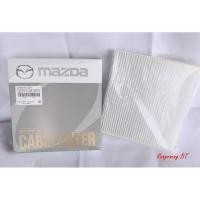ราคา กรองแอร์ MAZDA BT50 PRO แท้ (4350176979)