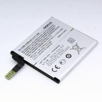 ราคา แบตเตอรี่ Nokia Lumia 720T 720 625 Series (1189683529)