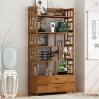 ราคา ชั้นวางหนังสือชั้นวางชั้นวางชาโบราณสไตล์จีนโบราณไม้เนื้อแข็งตู้โชว์ ดูโอบาเก พระเจ้า ชั้นวางรอบสํานักงาน จื่อเกา (41465173853)