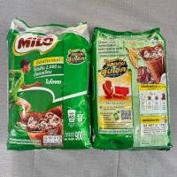 ราคา Milo ไมโล แอคทีฟโก ผงช็อกโกแลตมอลต์ ไมโลผง ขนาด 900 กรัม ถุงใหญ่เหมาะสำหรับผู้ประกอบการ (42568628250)