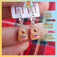 ราคา ต่างหูเงินเด็ก Capybara สีเงิน (27517894071)