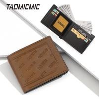 ราคา TAOMICMIC กระเป๋าสตางค์สองพับ QKM20022 dompet lelaki beg lelaki card holder (28142349439)
