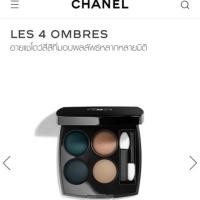ราคา แท้พร้อมส่ง*** CHANEL Eyeshadow #288 ของแท้ เคาท์เตอร์ไทย (4500113464)