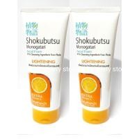 ราคา 100กรัม(2ชิ้น)แพคคู่ Shokubutsu monogatari Extra Vitamin C โชกุบุสซึ โมโนกาตาริ โฟมล้างหน้า โฟม เพื่อผิวกระจ่างใส (20178166600)