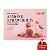ราคา Beryl's Tiramisu Strawberry Almond Chocolate (726841980)