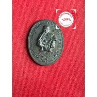 ราคา พระแท้ หลวงพ่อคูณ วัดบ้านไร่ เนื้อทองแดงรมดำ ปี 2536 รุ่นคูณมหาเศรษฐีหลัง ร5 สภาพสวย รับประกันพระแท้ มีบริการเก็บเงินปลา (24994393322)