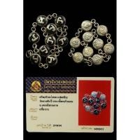 ราคา สร้อยข้อมือหัวนะโมหลวงพ่อคล้ายหลังหลวงปู่ทวด ปี 2500 เนื้อตะกั่วลงถม (พร้อมบัตรสมาคม) (21990837005)