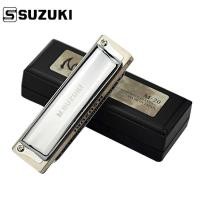 ราคา Suzuki 10 หลุมเล่น Bruce Harmonica นักเรียนผู้ใหญ่เริ่มต้น Self-Study เล่น Chromatic Harmonica (41272609630)