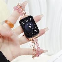 ราคา Pearl Chain สร้อยข้อมือสําหรับ Xiaomi Smart Band 9 Pro Miband 8pro ลูกปัด Jewellery Smartwatch สําหรับ Xiaomi Mi Band 7Pro อุปกรณ์เสริม (26001182550)