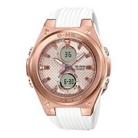 ราคา Casio Baby-G นาฬิกาข้อมือผู้หญิง สายเรซิ่น รุ่น MSG-C100G-7A - สีขาว (2254350430)
