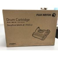 ราคา Drum Fuji xerox CT350976 /M455/P455 ของแท้ (16984634263)
