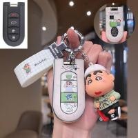 ราคา PERODUA ซองกุญแจรถ ซีรีส์เครยอนชินจัง (42722927802)