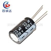 ราคา 10 ชิ้น/ล็อต 450v 22UF 22UF450V 13*20 electrolytic capacitor 450 V 22UF อลูมิเนียม electrolytic capacitors (5543037874)