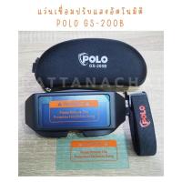 ราคา แว่นเชื่อมปรับแสงอัตโนมัติ POLO รุ่น GS-200B (20244807927)