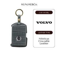 ราคา เคสกุญแจรถยนต์ VOLVO หนังจระเข้ Niloticus Crocodile Leather (Handmade จัดส่งใน 7-10 วัน) (29335298596)