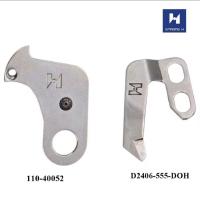 ราคา ใบมีดจักรเย็บคอมนกแก้ว ยี่ห้อ STRONG H เย็บคอมJUKI(D2406-555-DOH/110-40052)**ราคาต่อชิ้น** (42106216054)