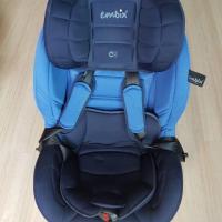 ราคา EMBIX Baby Carseat C5 (2354555700)