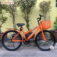 ราคา ลดแรง รถจักรยาน 24นิ้ว Donator X Sport MTB จักรยาน จักรยานผู้ใหญ่ จักรยานแม่บ้าน จักรยานราคาถูก (25003226527)