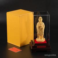 ราคา พระอวโลกิเตศวรทอง Rongsha เครื่องประดับพระพุทธรูปพระอวโลกิเตศวรโพธิสัตว์มหาเมตตามหานิยมปกป้องบ้านวัดปลอดภัย MLWH (29058554576)