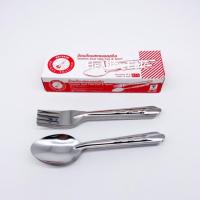 ราคา ช้อนส้อม สเตนเลสสตีล ตราจรวด 1 กล่องมี 12คู่=24ชิ้น ช้อนส้อมอย่างหนา ตราจรวดแท้ ช้อนส้อมอย่างดี สแตนเลสแท้ (13474760815)