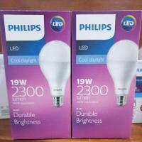 ราคา Putih Philips 19W โคมไฟ LED สีขาว (25637490720)