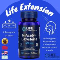 ราคา พร้อมส่ง Life extension nac N-Acetyl-L-Cysteine 600 mg 60 Vegetarian Capsules (22588771321)