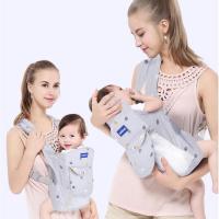 ราคา เป้อุ้มเด็ก Hipseat เป้อุ้มเด็ก Hipseat น้ําหนักเบา เป้อุ้มเด็ก Hipseat-Front เป้อุ้มเด็ก Hipseat/เป้อุ้มเด็ก/Tutuuru Baby Hipseat| | อุปกรณ์สําหรับเด็กทารก (27210068064)