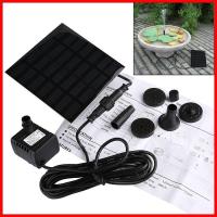 ราคา ✅พร้อมส่ง COD Solar Pump น้ำพุโซล่าเซลล์ 7V1.4W น้ำพุโซล่าเซลล์เล็ก ปั๊มน้ำพุน้ำพุพลังงานแสงอาทิตย์ หัวน้ำพุโซล่าเซลล์ (26236941838)