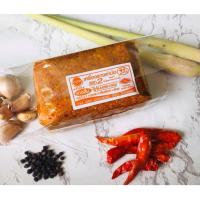 ราคา แกงส้ม เครื่งแกง พริกแกง พริกแกงส้ม แกงส้มใต้ (20692854990)