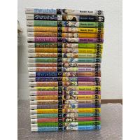 ราคา รักลวงป่วนใจ nisekoi 1-25 จบ สภาพบ้าน (20767361838)