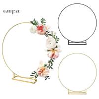 ราคา [GZMJ] ห่วงดอกไม้โลหะพร้อมขาตั้งสี่เหลี่ยมงานฝีมือสีทองแข็งแรงรอบกรอบผู้ถือพวงหรีดเครื่องประดับ อิน สไตล์พวงหรีดห่วงแหวนพรรคตารางกลาง ทําเอง ตกแต่ง (28977525621)