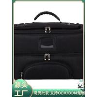 ราคา กล่องเก็บเครื่องสําอางกรณีเครื่องสําอางสักความจุขนาดใหญ่ช่างแต่งหน้าแต่งหน้ากรณีช่างแต่งหน้ากล่องเครื่องมือทําเล็บ เยี่ยมเลย (42571607853)