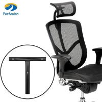 ราคา [สมบูรณ์แบบ] เก้าอี้ล้อเลื่อนกลับสนับสนุนก้าน ที รูปบาร์ติดตั้งง่ายปรับสําหรับพนักพิงเก้าอี้เล่นเกมเก้าอี้สิ่งที่แนบมา (26036834941)