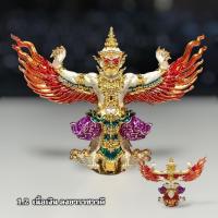 ราคา พญาครุฑ ๑๐๐ ปี เศรษฐีปากน้ำโพ (หลวงปู่พัฒน์ วัดห้วยด้วน จ.นครสวรรค์) (40558441230)