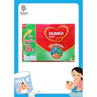 ราคา Dumex Dupro Step 2 Milk Powder Formula ดูเม็กซ์ ดูโปร สูตรมีธาตุเหล็ก นมผงสำหรับเด็ก 2750 กรัม (17383495329)